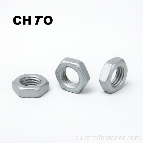 ISO8675 Grade 04 Hexagon Thind Nuts DacRomet